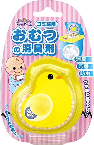 Algopix Similar Product 12 - Deodorant of chick of diapers