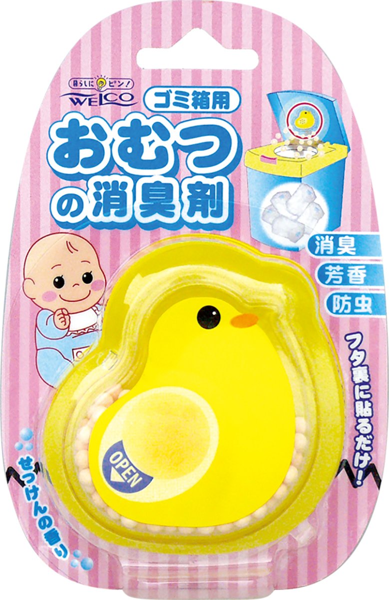 Algopix Similar Product 10 - Deodorant of chick of diapers