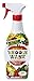 Algopix Similar Product 19 - Trewax 654912947 16 Oz All Natural