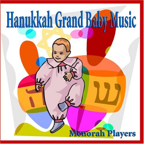 Algopix Similar Product 17 - Hanukkah Grand Baby Music