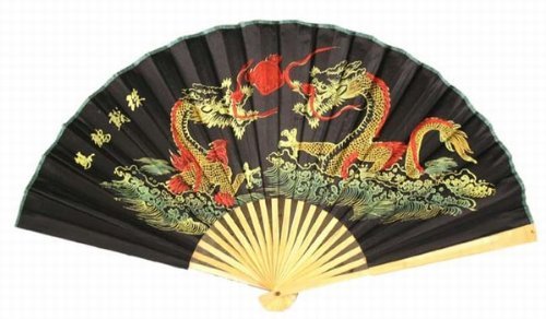 Algopix Similar Product 9 - Classic 20 Oriental Feng Shui Wall