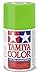 Algopix Similar Product 9 - Tamiya 86028 Paint Spray Fluorescent