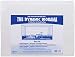 Algopix Similar Product 5 - Flipside Cardboard Diorama 15-1/2x6-1/2"