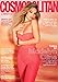 Algopix Similar Product 4 - Cosmopolitan