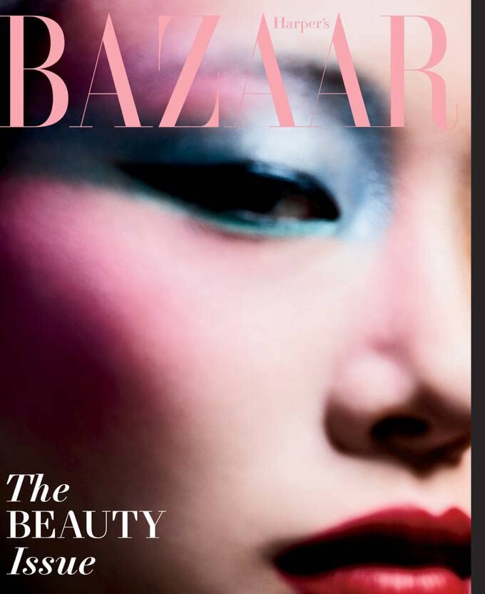 Algopix Similar Product 13 - Harper's Bazaar