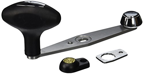 Algopix Similar Product 2 - Abu Garcia Power Handle Accessory