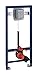 Algopix Similar Product 2 - Grohe wallmount WCelement RAPID SL