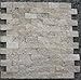 Algopix Similar Product 16 - Marble n things Split Face 1x2 Classic