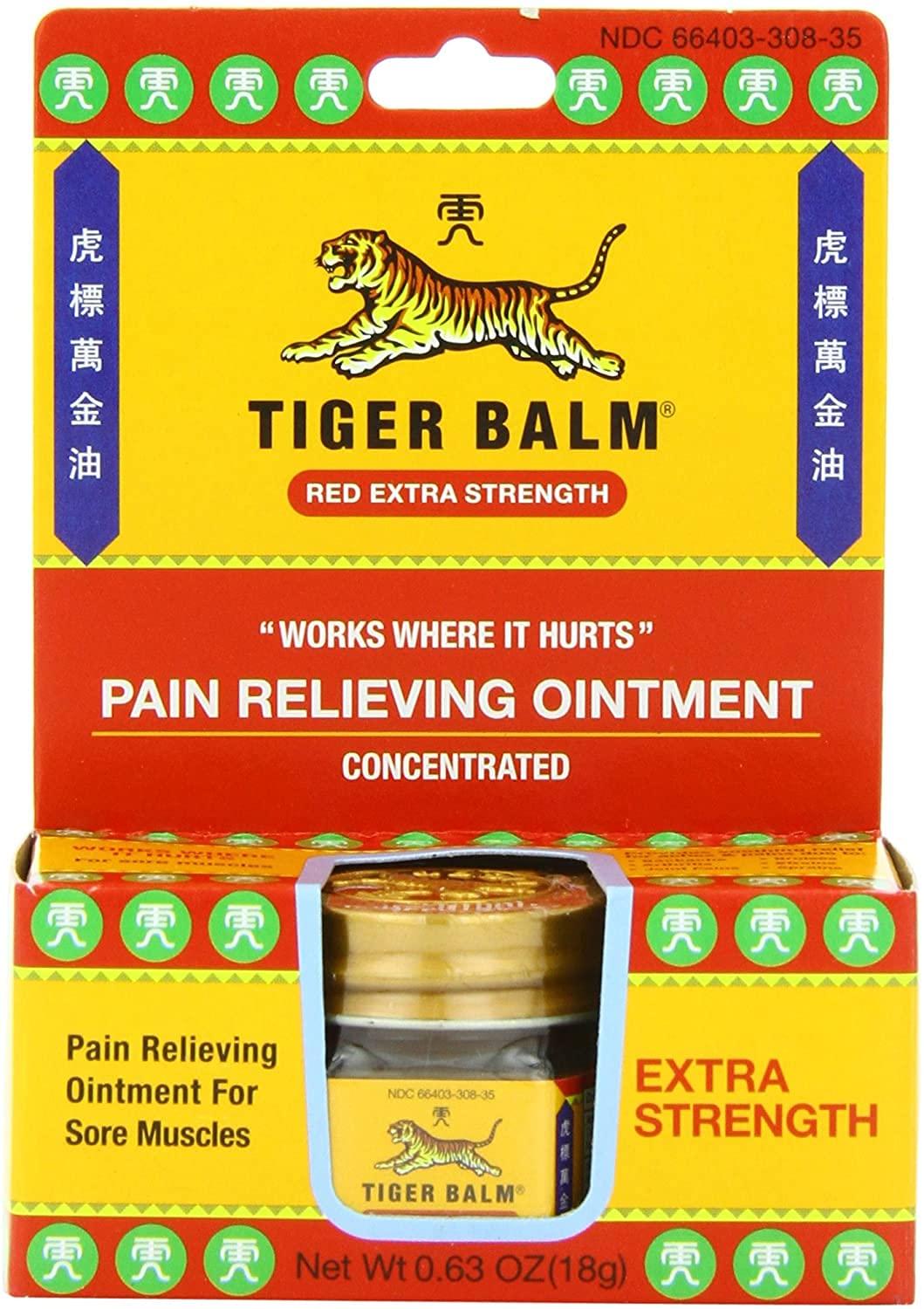 Algopix Similar Product 11 - Tiger Balm Balm Extra Strength Red
