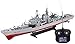 Algopix Similar Product 1 - HengTai Smasher Destroyer 31 RC