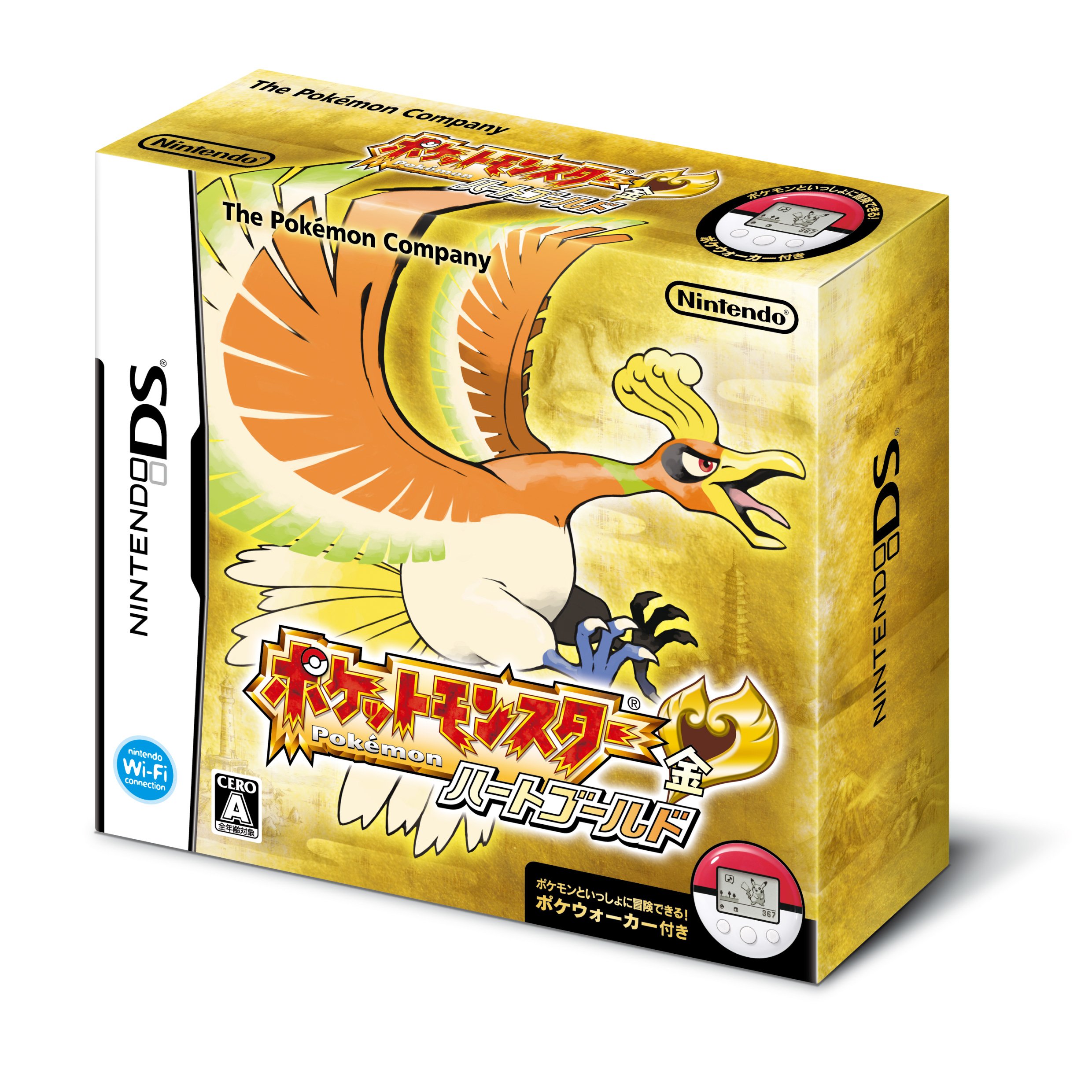 Algopix Similar Product 16 - Pokemon Heart Gold [Japan Import]