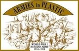 Algopix Similar Product 10 - Russian Army 19141918 20 132 Armies