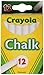 Algopix Similar Product 19 - White Chalk 12 Count