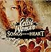 Algopix Similar Product 10 - Songs From The Heart