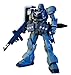 Algopix Similar Product 18 - Bandai Hobby 102 AMS129 GEARA Zulu