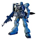 Algopix Similar Product 4 - Bandai Hobby 102 AMS129 GEARA Zulu