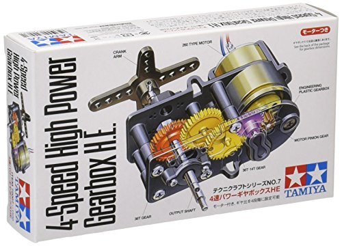 Algopix Similar Product 13 - Tamiya 72007 4Speed High Power Gearbox
