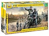 Algopix Similar Product 10 - ZVEZDA 3632  German R12 Heavy