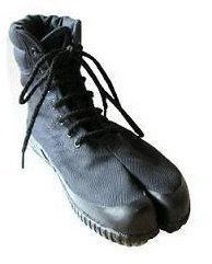 Algopix Similar Product 7 - Rikio Lace Up Jikatabi - 29