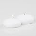 Algopix Similar Product 16 - Richland Floating Candles 3 White Set