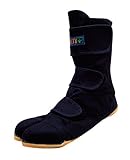 Algopix Similar Product 4 - Marugo Magic Safety Steel Toe Jikatabi