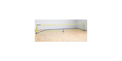 Algopix Similar Product 6 - BSN Funnets Game Net System (18-feet)