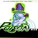 Algopix Similar Product 5 - Poison's Greatest Hits 1986-1996