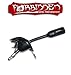 Algopix Similar Product 11 - Automatic Gearshift Lever 5C3Z7210AAA