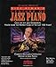 Algopix Similar Product 16 - Dick Hyman's Century of Jazz Piano