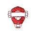 Algopix Similar Product 8 - AllStar Traditional Steel Catchers