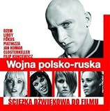 Algopix Similar Product 10 - Wojna Polsko Ruska / O.S.T.