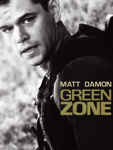 Algopix Similar Product 2 - Green Zone