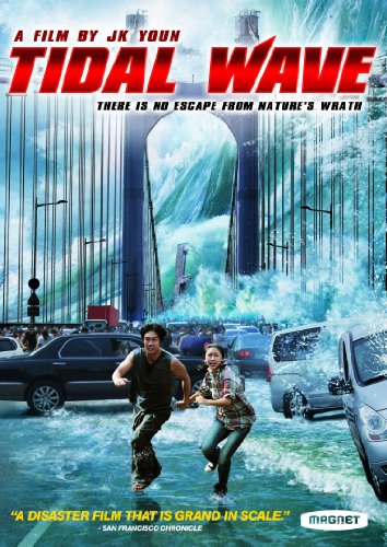 Algopix Similar Product 20 - Tidal Wave