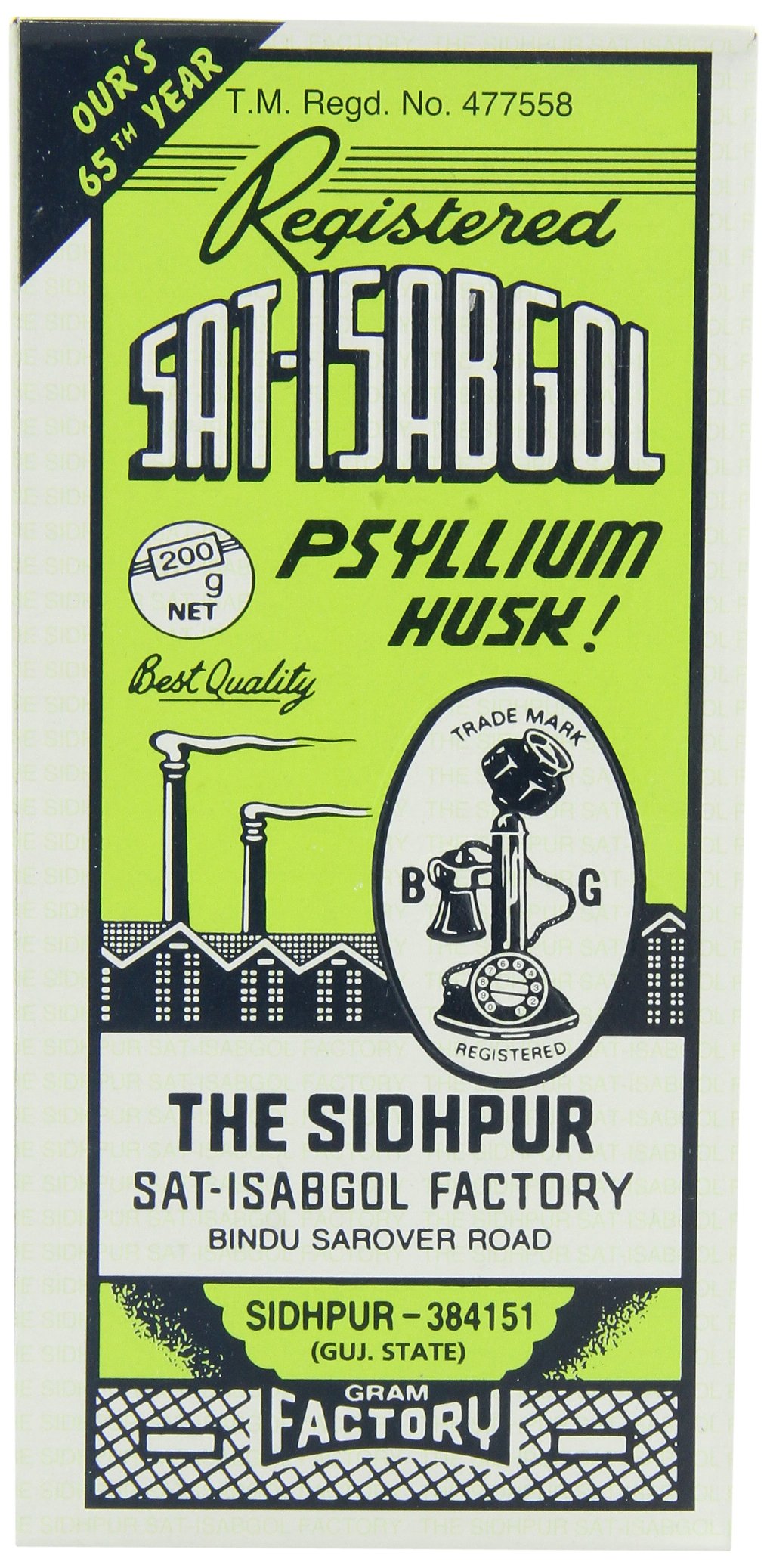 Algopix Similar Product 2 - Telephone Satisabgol psyllium Husk
