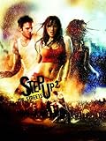 Algopix Similar Product 16 - Step Up 2 The Streets