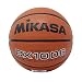 Algopix Similar Product 2 - Mikasa BX1006 Varsity Series