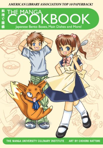 Algopix Similar Product 12 - The Manga Cookbook Japanese Bento