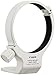 Algopix Similar Product 16 - Canon Tripod Mount Ring C W  Tripod