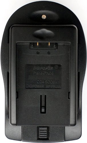 Algopix Similar Product 16 - Digipower VTC500J 1 Hour Travel
