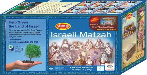 Algopix Similar Product 15 - Osem Matzo, Passover, 5-pounds