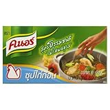 Algopix Similar Product 6 - Knorr Chunky Soup Flavored Chicken