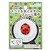 Algopix Similar Product 3 - Tabata GV0900 R Score Counter Golf