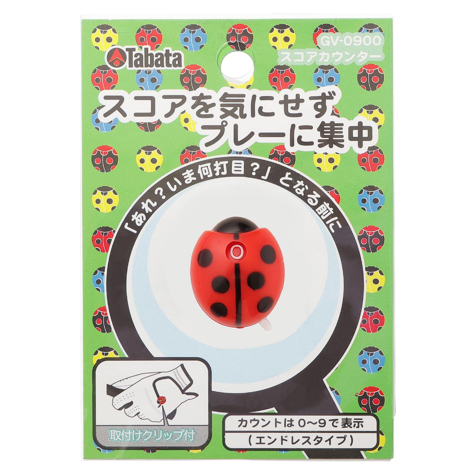 Algopix Similar Product 20 - Tabata GV0900 R Score Counter Golf