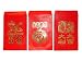 Algopix Similar Product 18 - Chinese Classic Red Envelopes for All