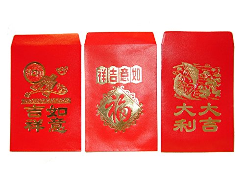 Algopix Similar Product 4 - Chinese Classic Red Envelopes for All