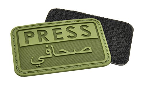 Algopix Similar Product 7 - HAZARD 4 PressArabic Rubber 3D Velcro