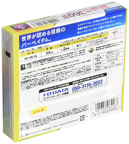 Algopix Similar Product 16 - Verbatim Japan VBE260NP5V1 Bluray Disc