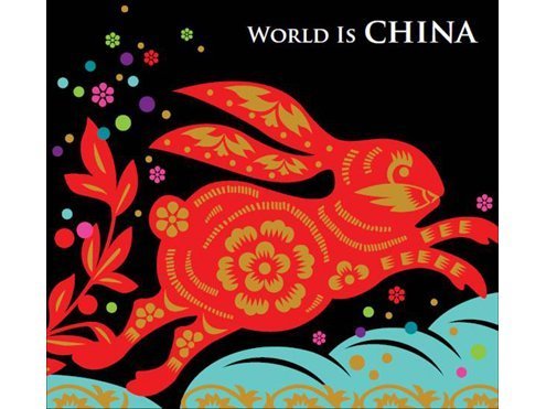 Algopix Similar Product 8 - World Is China