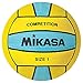 Algopix Similar Product 16 - Mikasa Sports Youth Unisex Splashball