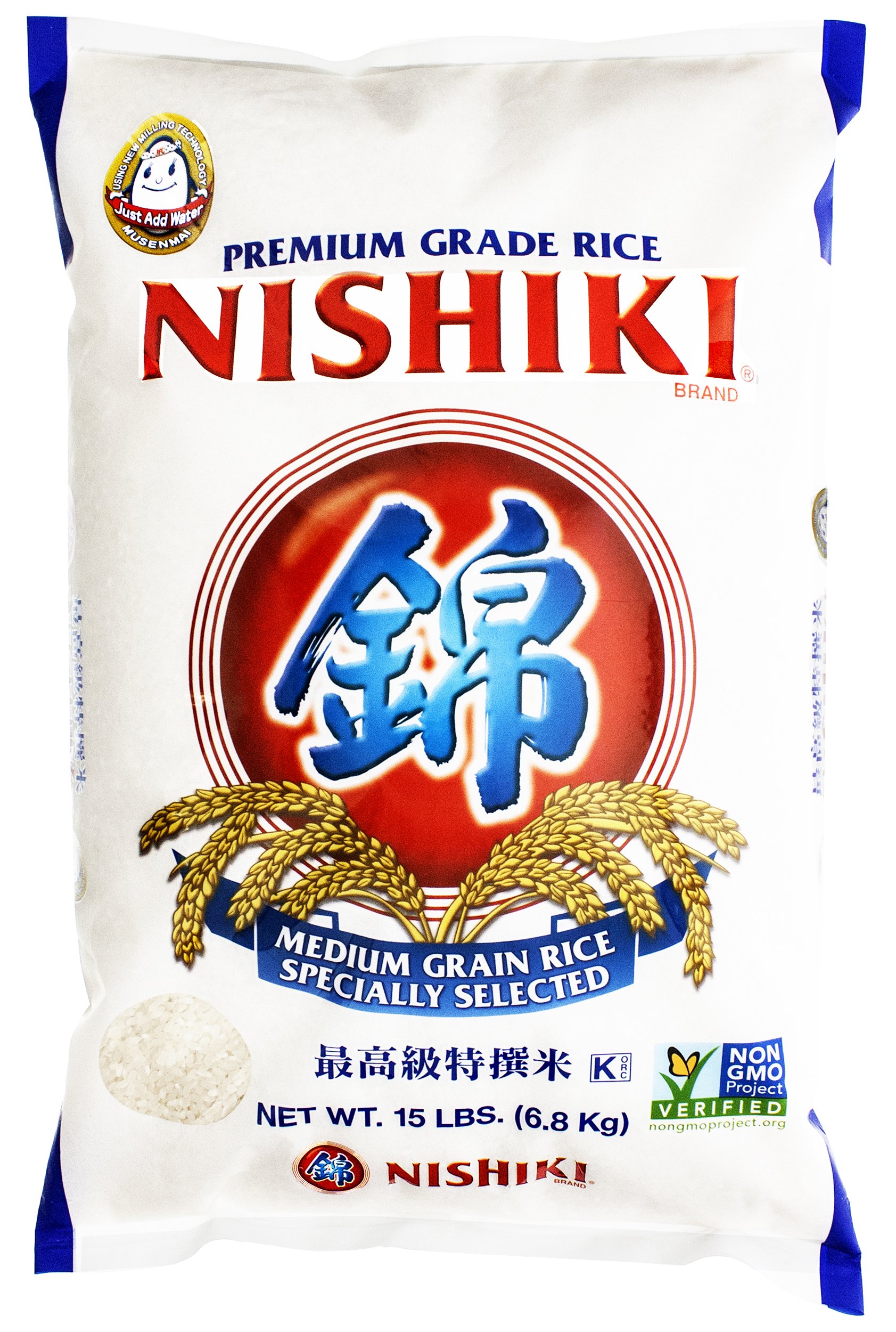 Algopix Similar Product 3 - Nishiki Premium Rice Medium Grain15